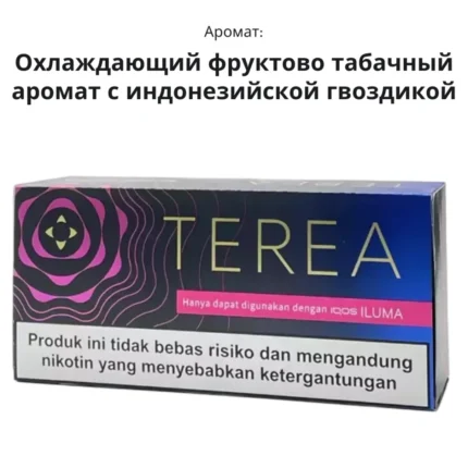 Mulint Edition (Индонезия)