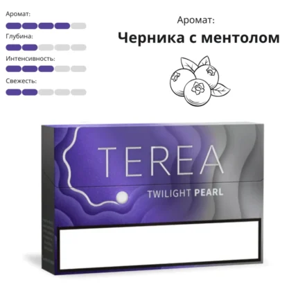 Terea Twilight Pearl (Казахстан)