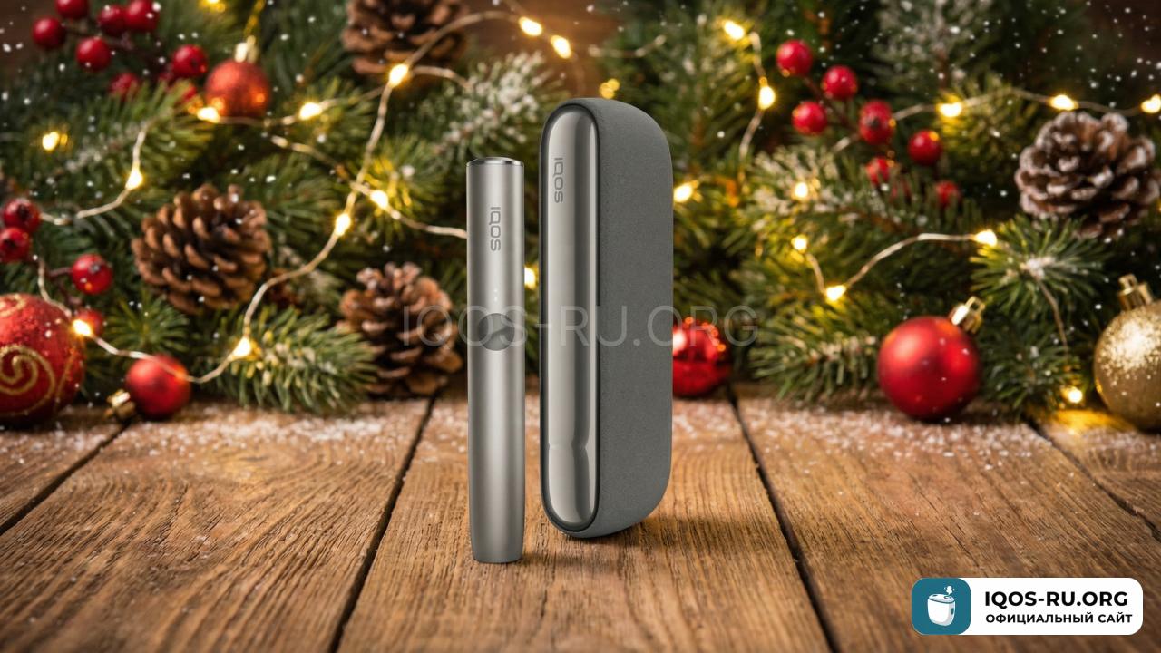 IQOS Iluma в Москве