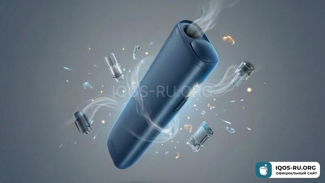 IQOS Iluma i One 2025