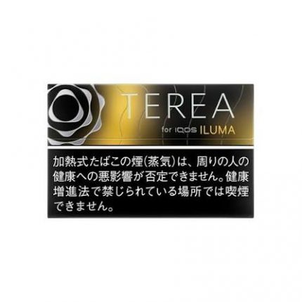Terea Regular