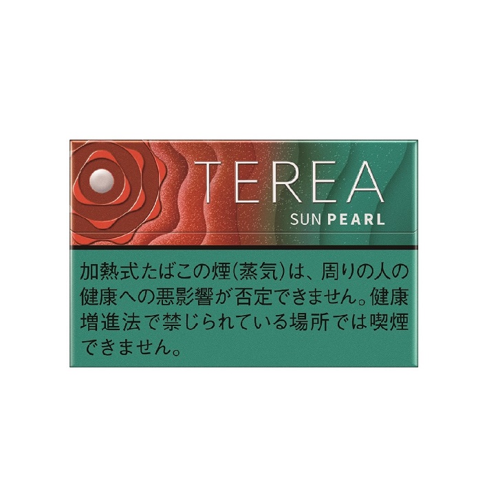 2405300233_1_b Terea Sun Pearl — изображение 1
