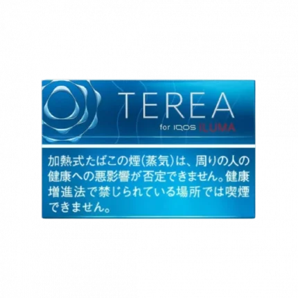 Terea Rich Regular