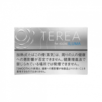 Terea Smooth Regular